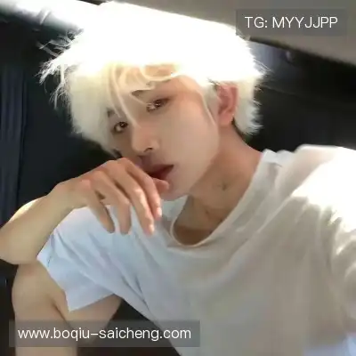 杜咪春